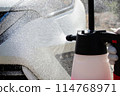 Foamy car wash using a pressure-type foam gun 114768971