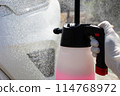 Foamy car wash using a pressure-type foam gun 114768972
