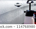 Foamy car wash using a pressure-type foam gun 114768980
