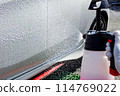 Foamy car wash using a pressure-type foam gun 114769022