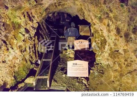 世界遺產「佐渡島金山」 歷史遺跡 佐渡金山 小大湯山 江戶金山 捲軸路線 日本 世界遺產「佐渡島金山」 歷史遺跡 佐渡金山 小大湯山 江戶金山 捲軸路線 日本 114769459