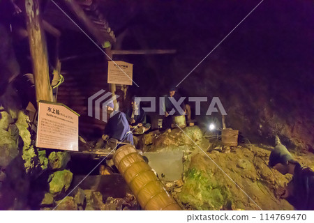 World Heritage Site "Sado Island Gold Mine" Historic Site Sado Gold Mine Sotafu Pit Edo Gold Mine Picture Scroll Course Japan World Heritage Site "Sado Island Gold Mine" Historic Site Sado Gold Mine Sotafu Pit Edo Gold Mine Picture Scroll Course Japan 114769470