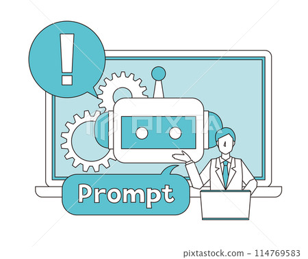 A man giving instructions to artificial intelligence A man giving instructions to artificial intelligence 114769583