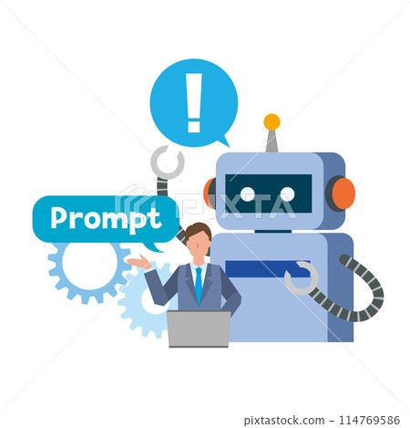 一個向人工智慧發出指令的人 一個向人工智慧發出指令的人 114769586