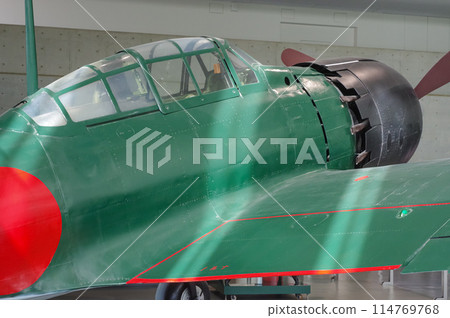 Zero fighter on display at the Yamato Museum Zero fighter on display at the Yamato Museum 114769768