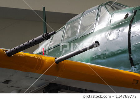 大和博物館展出的零式戰鬥機 大和博物館展出的零式戰鬥機 114769772