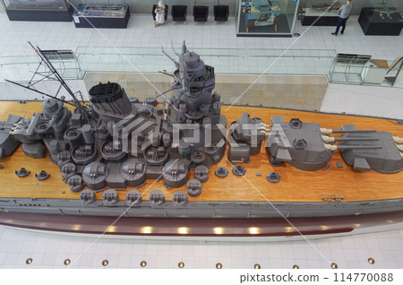 A model of the battleship Yamato on display at the Yamato Museum A model of the battleship Yamato on display at the Yamato Museum 114770088