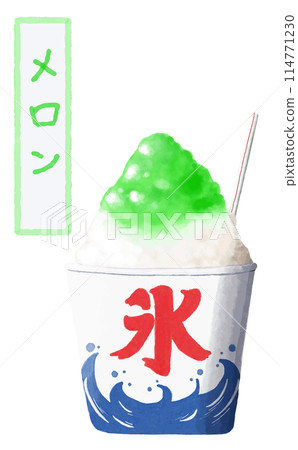 Watercolor material, summer festival tradition, shaved ice, melon 114771230