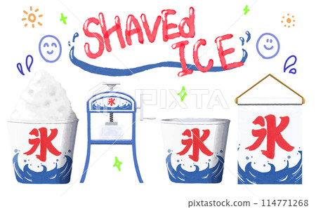 水彩教材夏季節慶傳統刨冰配件組英文 114771268