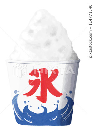 Watercolor material, summer festival tradition, shaved ice, ice Watercolor material, summer festival tradition, shaved ice, ice 114771340