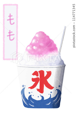 Watercolor material, summer festival tradition, shaved ice, peach Watercolor material, summer festival tradition, shaved ice, peach 114771345