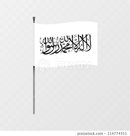 Afghanistan national flag on flagpole. Vector illustration. 114774351