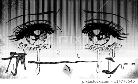 Gah... A manga-style illustration of a woman crying in shock 114775540