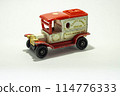 Classic miniature cars 114776333