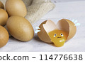 raw broken chicken egg 114776638