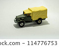 Classic miniature cars 114776753