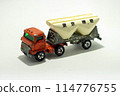 Classic miniature cars 114776755