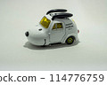 Classic miniature cars 114776759
