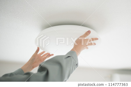 Indoor lighting: Ceiling lights Indoor lighting: Ceiling lights 114777363