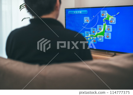 Weather forecast program 114777375