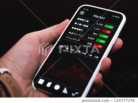 smartphone screen 114777376