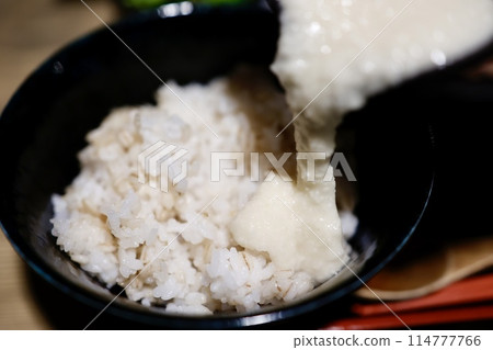 Wheat straw rice 114777766