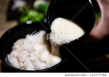 小麥秸稈米 114777768