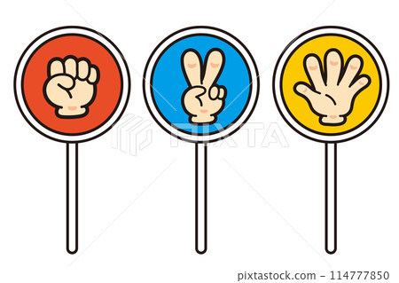 石頭、剪刀、布的插圖。古喬基帕。 石頭、剪刀、布的插圖。古喬基帕。 114777850