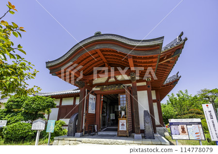 Innoshima, Innoshima Navy Castle, Onomichi City, Hiroshima Prefecture 114778079