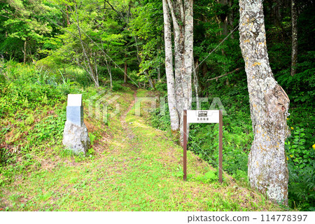 東北/遠野/五百樂館/沿路參觀入口/岩手縣遠野市 (2) 東北/遠野/五百樂館/沿路參觀入口/岩手縣遠野市 (2) 114778397