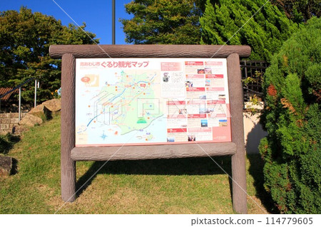 Minami Awaji City Tourist Map Minami Awaji City Tourist Map 114779605