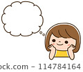 思考的女孩和講話泡泡 114784164