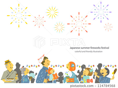 People looking up at fireworks at a summer festival - colorful and fun illustrations People looking up at fireworks at a summer festival - colorful and fun illustrations 114784568