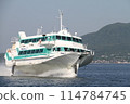 A jetfoil entering Kagoshima Port with Sakurajima in the background A jetfoil entering Kagoshima Port with Sakurajima in the background 114784745