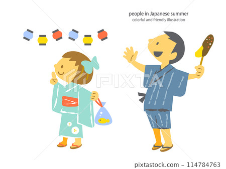 孩子們穿著浴衣享受節日 — 色彩繽紛、有趣的插圖，沒有主線 114784763