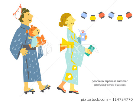 一個年輕的家庭享受夏日節日，一個色彩繽紛、有趣的插圖，沒有主線 114784770