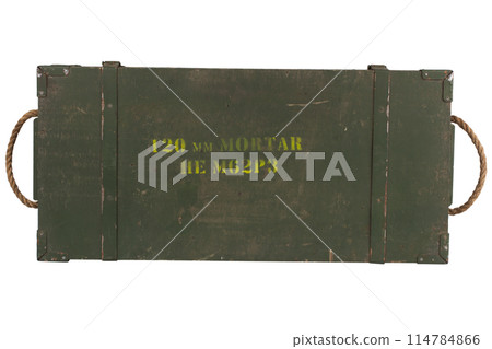 Ammunition crate green color for 120mm mortar shell Ammunition crate green color for 120mm mortar shell 114784866