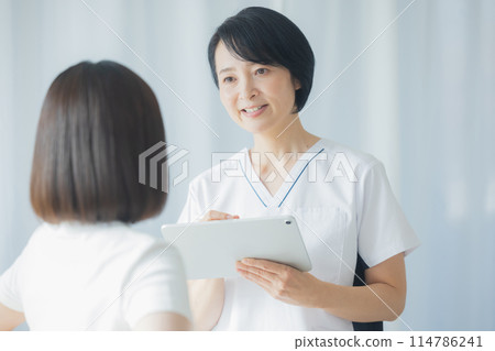 身體護理脊椎矯正諮詢 身體護理脊椎矯正諮詢 114786241