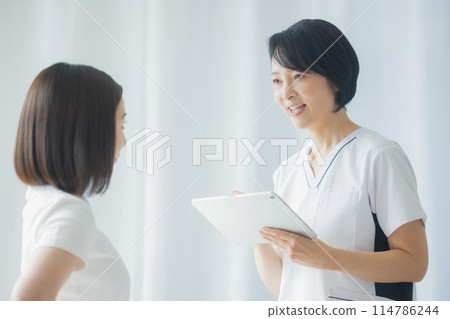 身體護理脊椎矯正諮詢 身體護理脊椎矯正諮詢 114786244