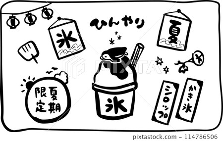 Summer set illustration (shaved ice, penguins, summer festival) 114786506