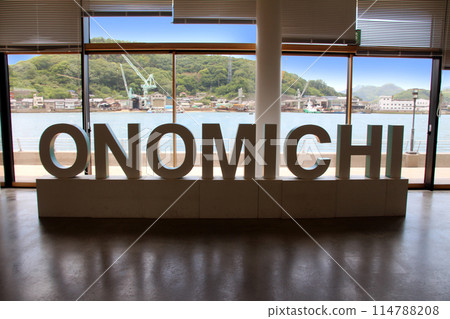 尾道水道流經廣島縣尾道市及向島 114788208