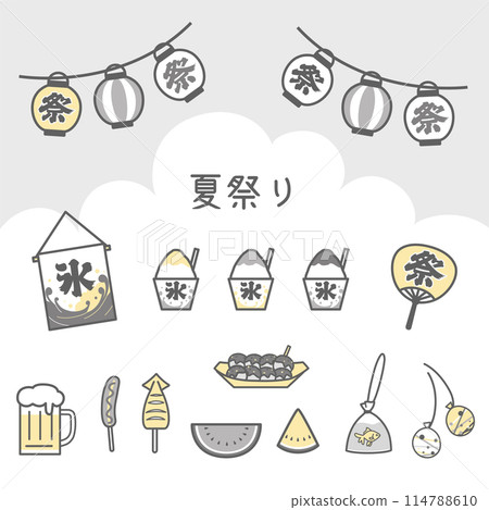夏季節日圖標集 夏季節日圖標集 114788610