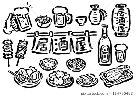 居酒屋門簾、燈籠、酒類與點心、毛筆手繪插畫、線條畫套裝 114790498