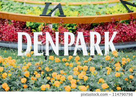 Denpark sign Denpark sign 114790798