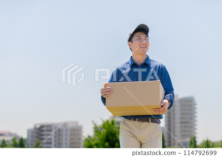 A delivery member A delivery member 114792699