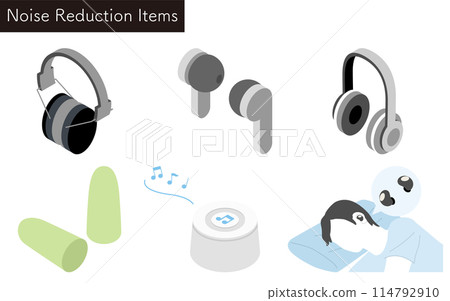 易於使用的噪音控製商品插圖集 易於使用的噪音控製商品插圖集 114792910