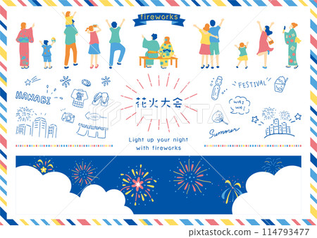 欣賞煙花表演的人 114793477