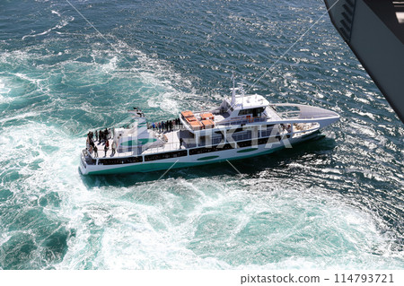 大鳴門橋 從管理通道看到的潮汐船“Wander Naruto” 114793721