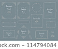 Decorative frames set 114794084