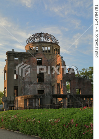 The Atomic Bomb Dome in Hiroshima Peace Memorial Park 114794791